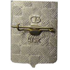 Значок Волгоград (вид 2)