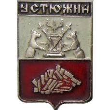 Значок Устюжна