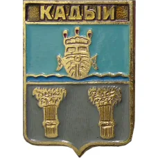 Значок Кадый