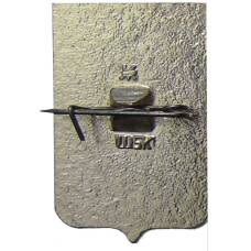 Значок Новороссийск (вид 2)