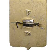 Значок Александров (вид 2)