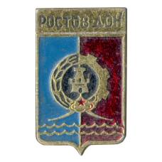 Значок Ростов на Дону