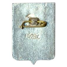 Значок Устюжна (вид 2)