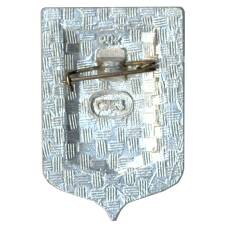 Значок Смоленск (вид 2)