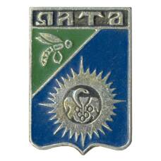 Значок Ялта