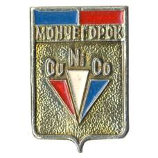 Значок Мончегорск