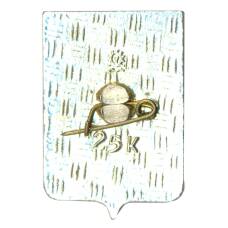 Значок Мончегорск (вид 2)