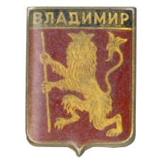 Значок Владимир