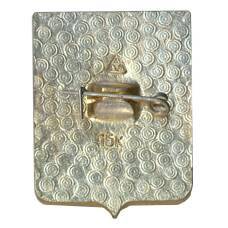 Значок Александров (вид 2)