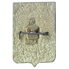 Значок Североморск (вид 2)