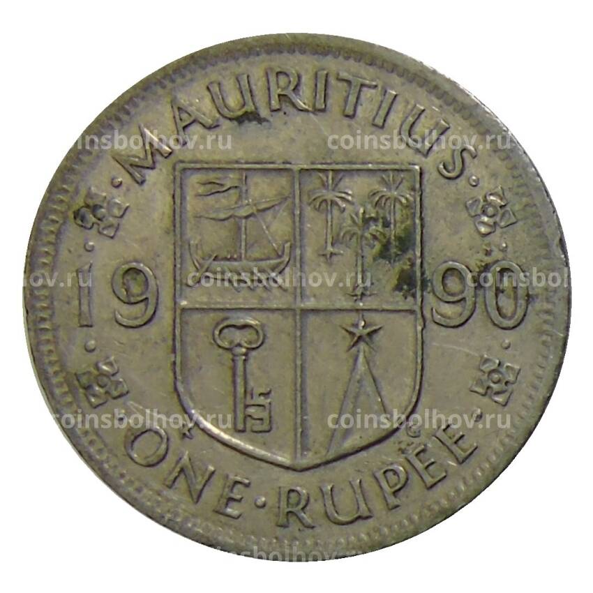 Монета 1 рупия 1990 года Маврикий (вид 2)
