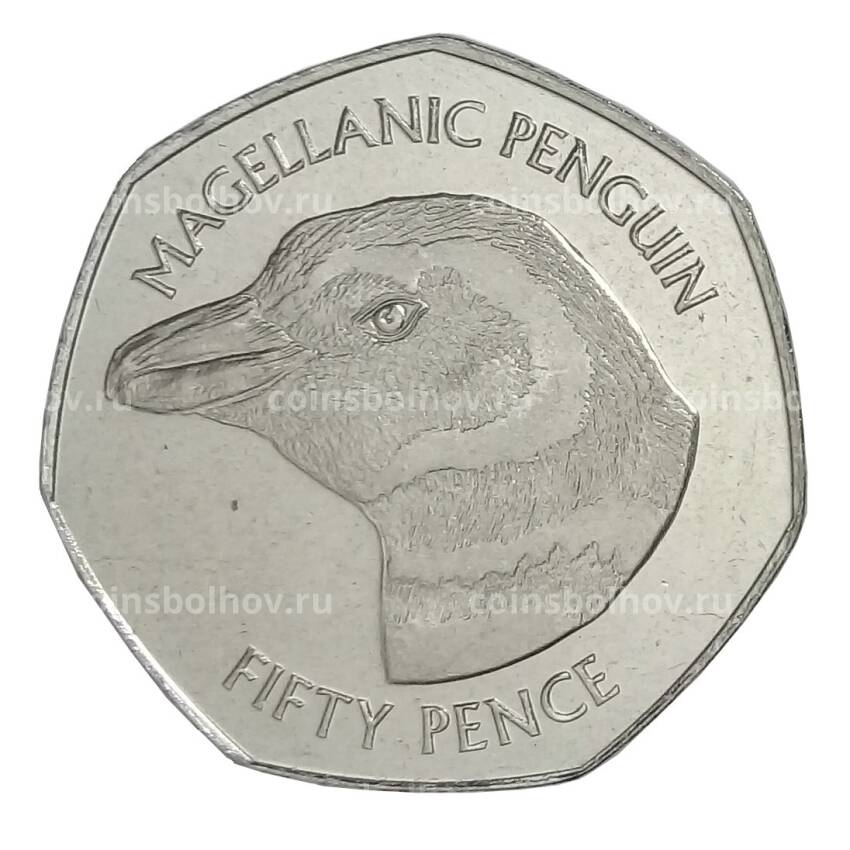 Монета 50 пенсов 2018 года Фолклендские острова — Магелланов пингвин