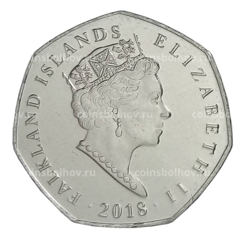 Монета 50 пенсов 2018 года Фолклендские острова — Магелланов пингвин (вид 2)
