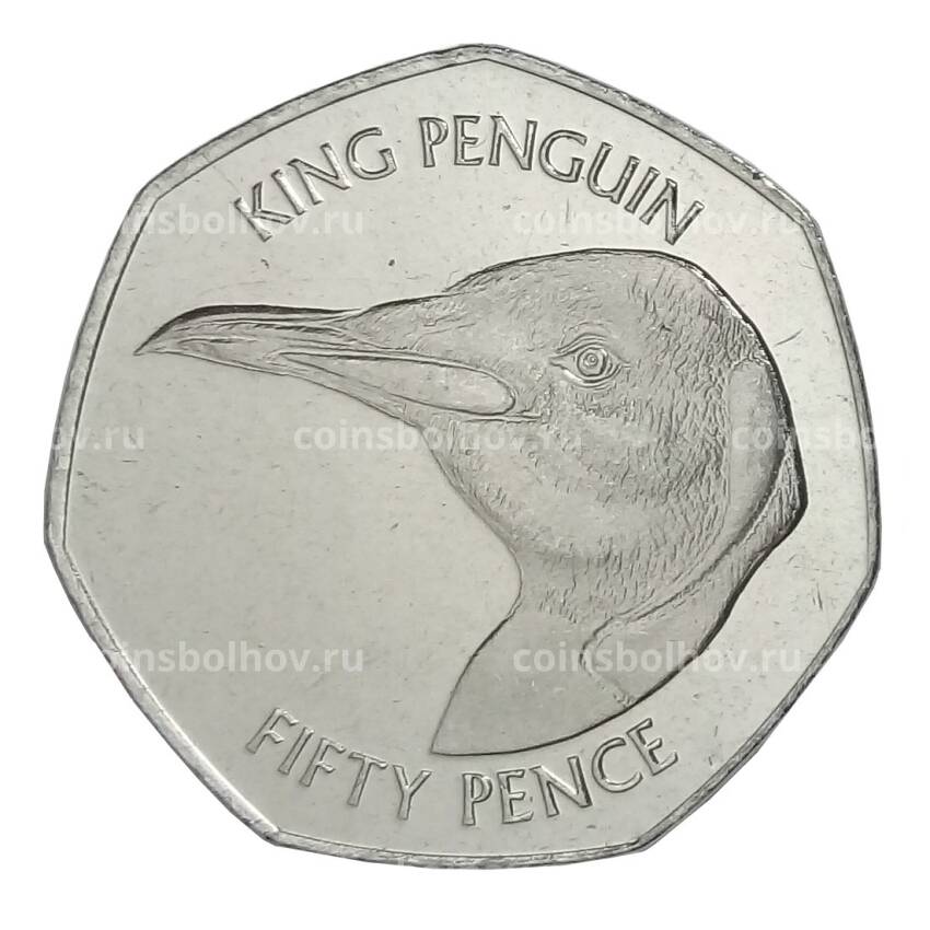 Монета 50 пенсов 2018 года Фолклендские острова — Королевский пингвин