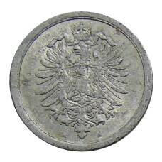 Монета 1 пфенниг 1917 года А Германия (реверс)
