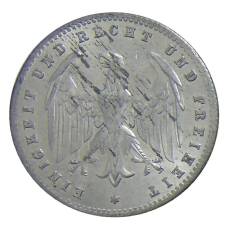 Монета 200 марок 1923 года А Германия (реверс)