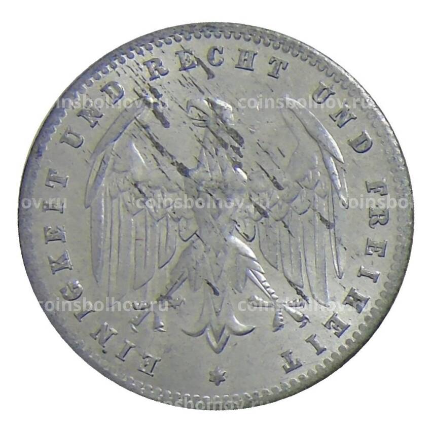 Монета 200 марок 1923 года А Германия (вид 2)