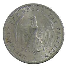 Монета 200 марок 1923 года А Германия (реверс)