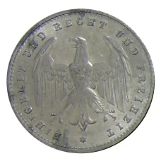 Монета 200 марок 1923 года А Германия (реверс)