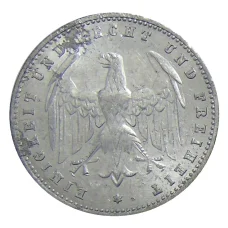 Монета 200 марок 1923 года А Германия (реверс)