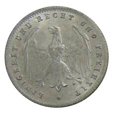 Монета 200 марок 1923 года А Германия (реверс)
