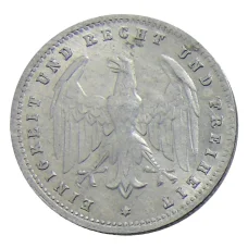 Монета 200 марок 1923 года Е Германия (реверс)