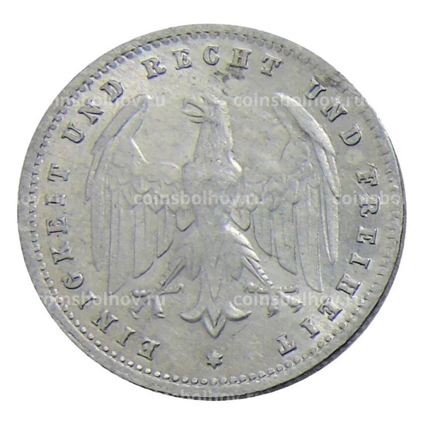 Монета 200 марок 1923 года Е Германия (вид 2)
