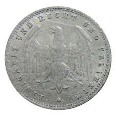 Монета 200 марок 1923 года Е Германия (реверс)