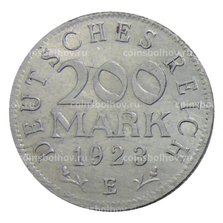 Монета 200 марок 1923 года Е Германия