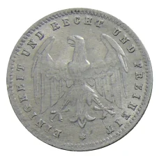 Монета 200 марок 1923 года Е Германия (реверс)