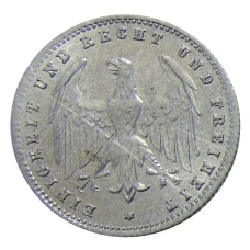 Монета 200 марок 1923 года F Германия (реверс)