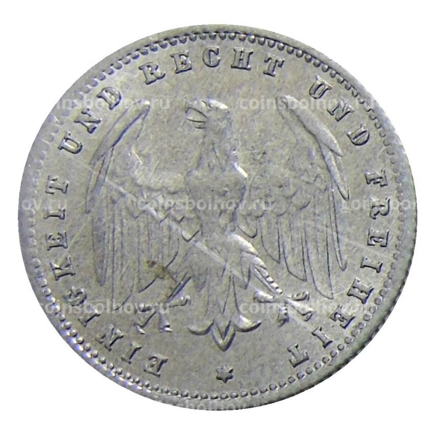 Монета 200 марок 1923 года F Германия (вид 2)