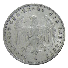 Монета 200 марок 1923 года А Германия (реверс)