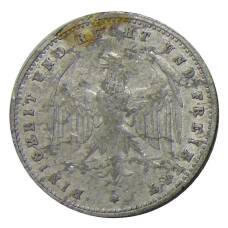 Монета 200 марок 1923 года А Германия (реверс)
