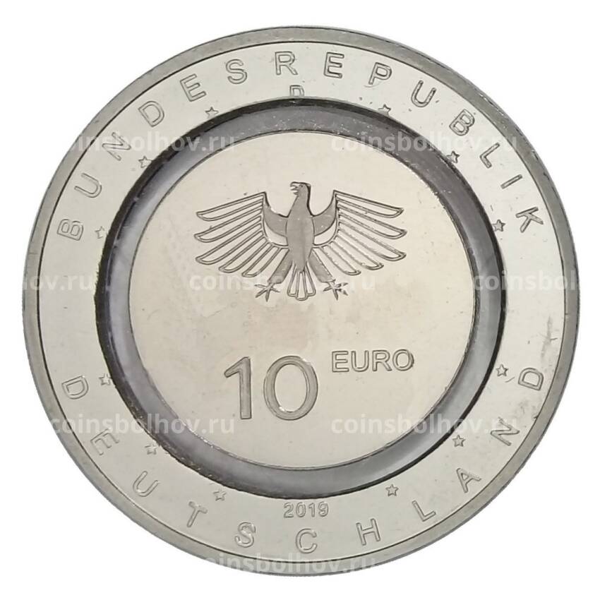 Монета 10 евро 2019 года D Германия «В полете — Парапланеризм» (вид 2)