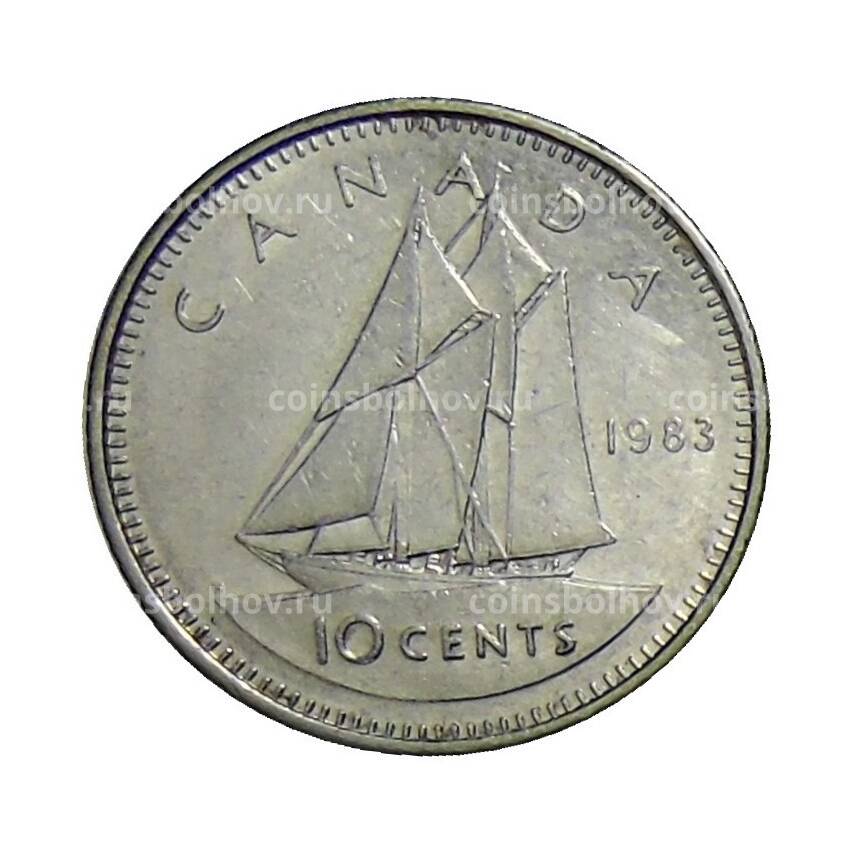 Монета 10 центов 1983 года Канада