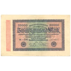 Банкнота 20000 марок 1923 года Германия