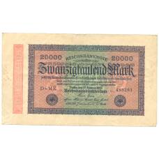 Банкнота 20000 марок 1923 года Германия