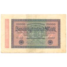 Банкнота 20000 марок 1923 года Германия