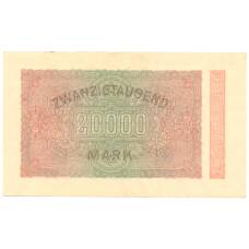 Банкнота 20000 марок 1923 года Германия (вид 2)