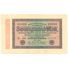 Банкнота 20000 марок 1923 года Германия