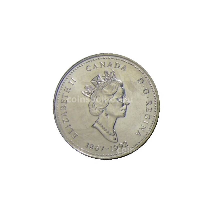 Монета 25 центов 1992 года Канада 125 лет Конфедерации Канада  — Саскачеван (вид 2)