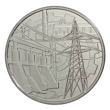 Монета 1 рубль 2019 года Приднестровье «Достояние республики — Промышленность» (аверс)