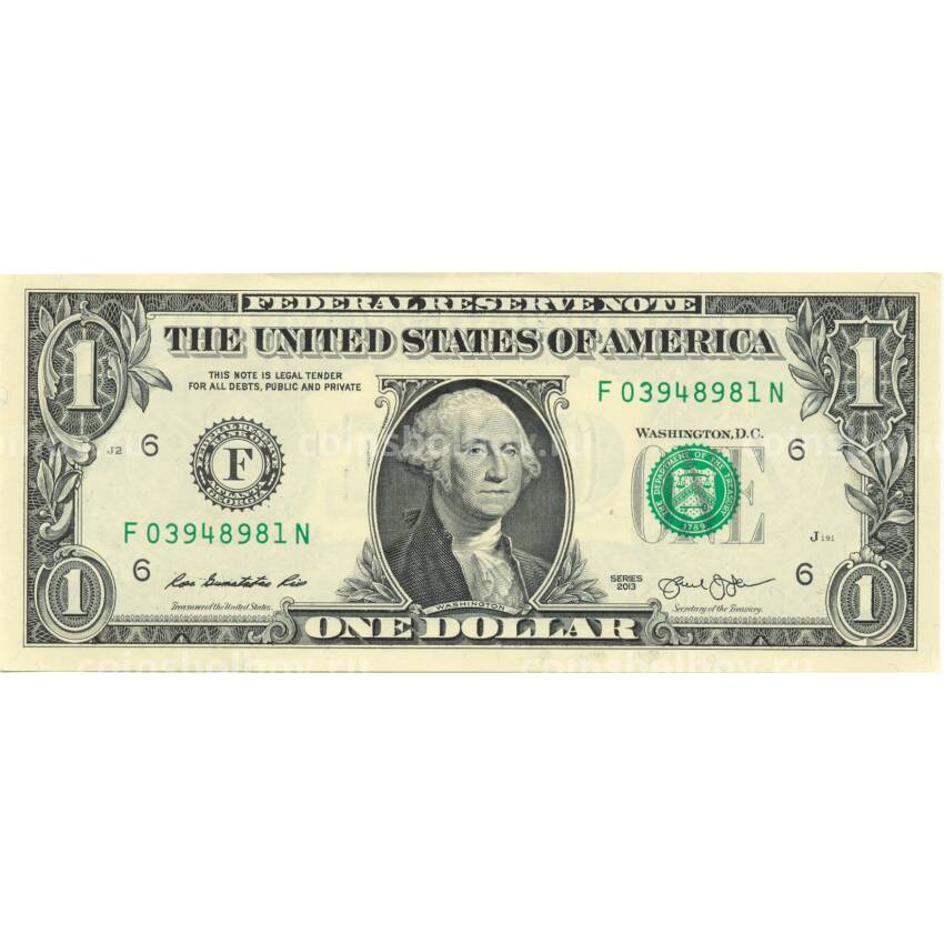 Банкнота 1 доллар 2013 года США