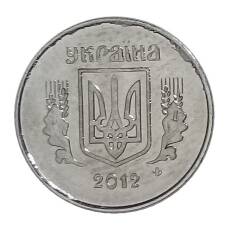 Монета 1 копейка 2012 года Украина (аверс)