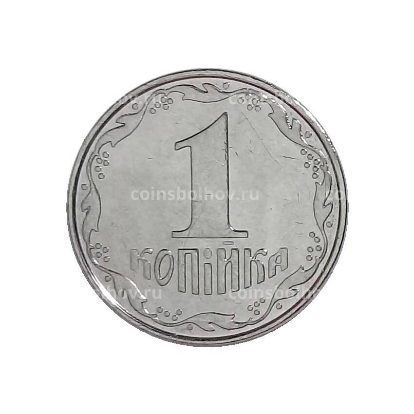 Монета 1 копейка 2012 года Украина (вид 2)