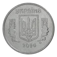 Монета 5 копеек 2014 года Украина (аверс)