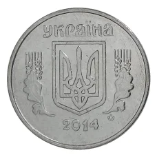 Монета 5 копеек 2014 года Украина (аверс)