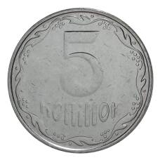 Монета 5 копеек 2014 года Украина (реверс)
