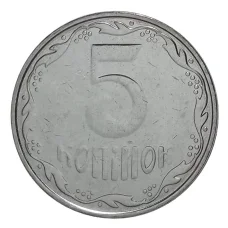 Монета 5 копеек 2014 года Украина (реверс)